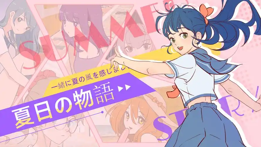 日韩午夜电影精选轮播